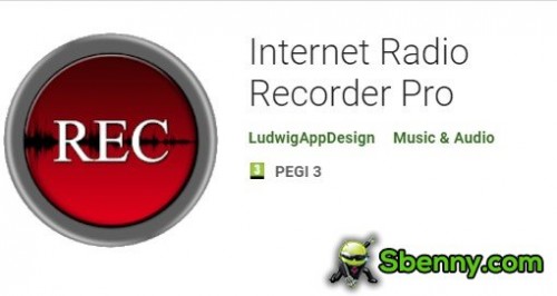 Интернет-радио рекордер Pro APK