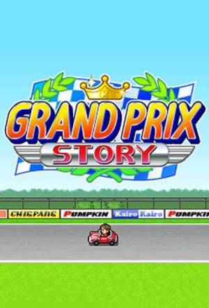 Grand Prix StoryAPK