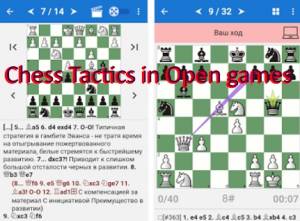 Sakk taktika a nyílt játékokban MOD APK