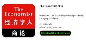 L-APK MOD ta 'The Economist GBR